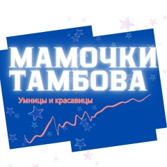 Group Avatar