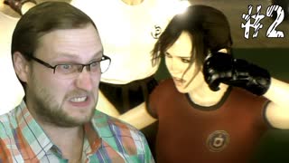 Beyond Two Souls ► УПОРНЫЕ ТРЕНИРОВКИ ► #2